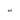 Two metallic spike-like objects on a white background
